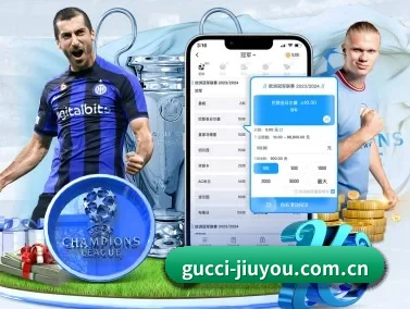 九游 APP | jiuyou